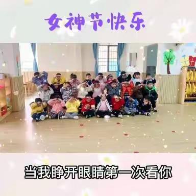 广思雅幼儿园大二班一周回顾🌻