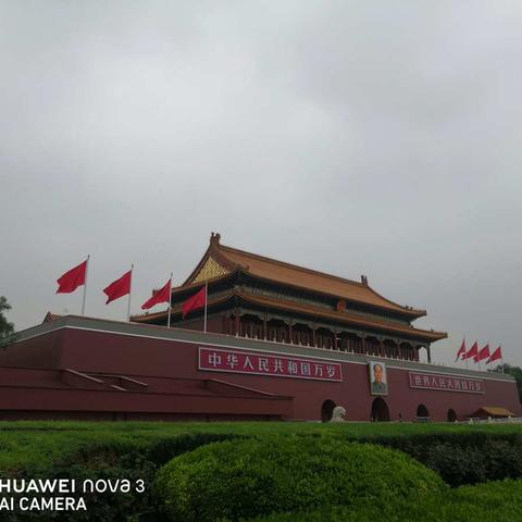 记录美好，分享感动——在北京语言大学出国留学行前培训的日子里（2019年7月14日——28日）