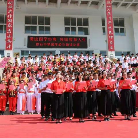 当国学经典遇上金典朗诵者，会碰撞出怎样的火花？——诵读国学经典，领航智慧人生。