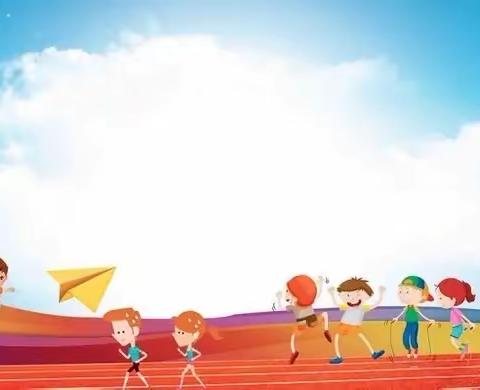 感受运动乐趣    展现自我风采——2021级5班三跳运动会