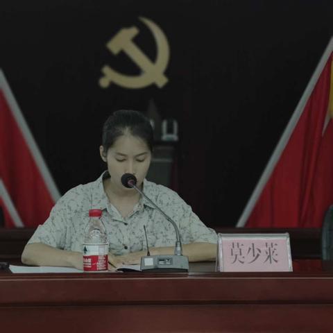 育才生态区无烟党政机关健康宣传暨控烟知识讲座