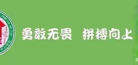 抗疫路上，你如萤火—甫尔多斯·甫尔卡提同志的抗疫事迹