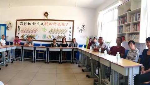 家校联通，共创安全校园！