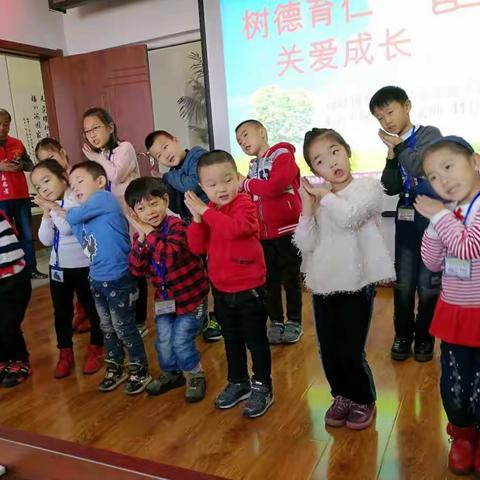 树德育人，关爱成长！