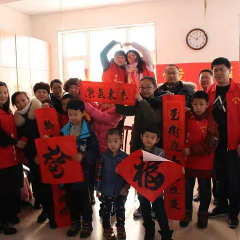 敬老爱幼，共创和谐！