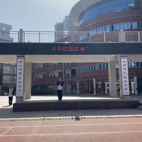 书香校园，我参与