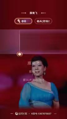 杨兵(舒岚oo1)的美篇