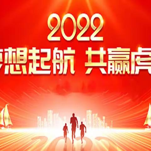 诗与远方，作者:杨兵