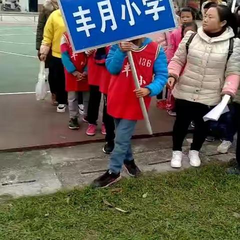 因运动而精彩---2018北界镇小学冬季田径运动会