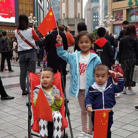 美篇：重庆行