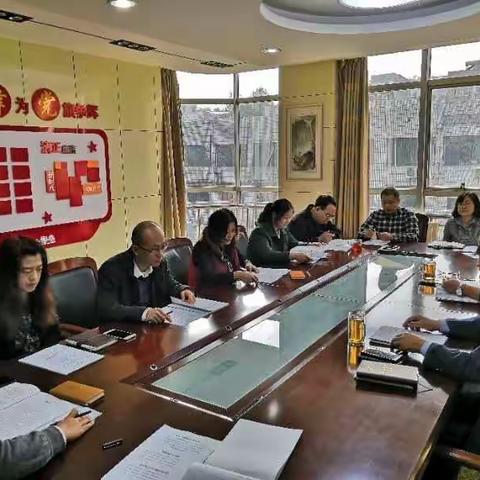 区规划中心干部队伍作风大整顿活动系列报道（五）严肃认真进行第二次集中学习