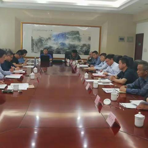 “大学习、大调研、大改进”城市规划网格化工作对接会