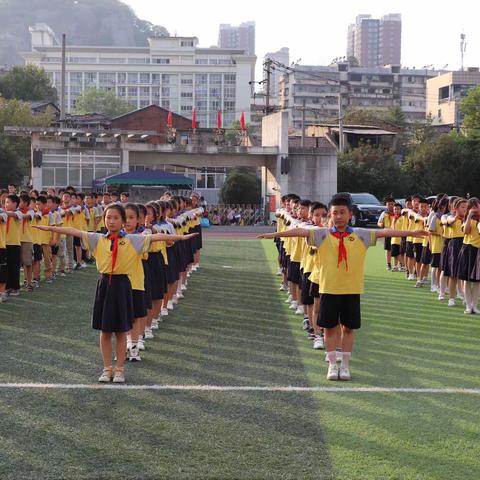 阳光体育绽梦想 活力课间乐成长——黄石市中窑小学校园文化展示活动