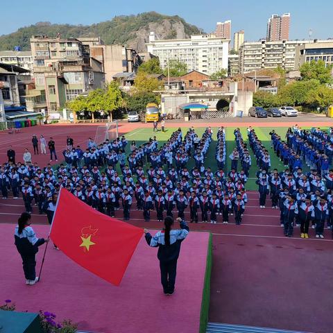 红领巾献礼二十大 争做新时代好队员——中窑小学2022年10月新队员入队仪式