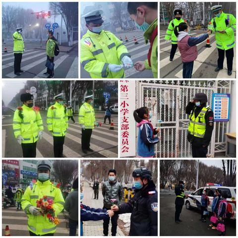 学党史、听党话、跟党走  察布查尔第三小学党史学习教育形式多样