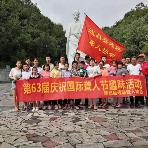 海阔天空的美篇