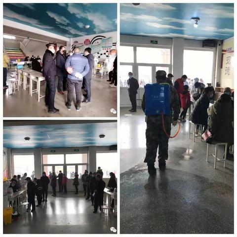 疫情防控，从我做起！