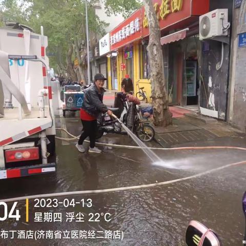 【槐荫城管五里沟环卫所】环境卫生大扫除 干净整洁迎五一