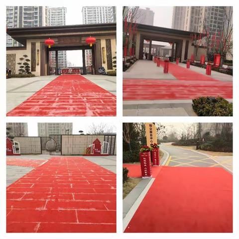 恭祝佳和城雅园各位业主喜提新房