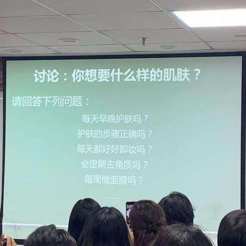 水贝娜系列护肤知识大全