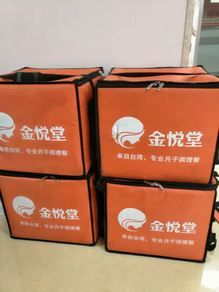 包含第三軍醫大學第一附屬醫院（西南醫院）跑腿代掛的詞條