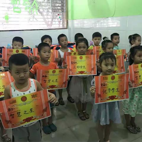 亲爱的宝贝们毕业了