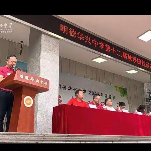 比出风采 超越自我----K2107班运动会剪影