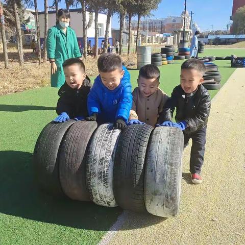 诺敏民族中心幼儿园小一班“安吉游戏”推广系列活动之轮胎篇（第二期）