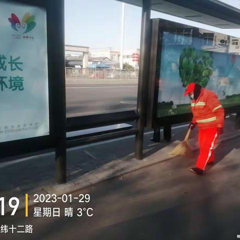 【槐荫城管中大环卫所】新春奋进正当时，洁净道路焕新颜