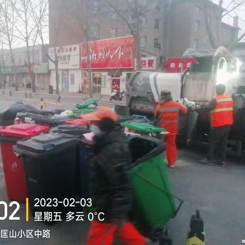 【槐荫城管中大环卫所】新春奋进正当时，洁净道路焕新颜