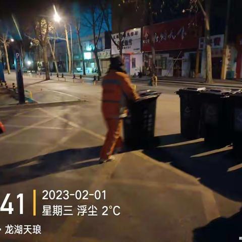 【槐荫城管中大环卫所】新春奋进正当时，洁净道路焕新颜