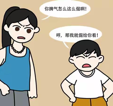 优秀竞赛展风采，妙笔生花抒真情---《说最狠的话，做最怂的人》作者：神级内科副主任高晓辉