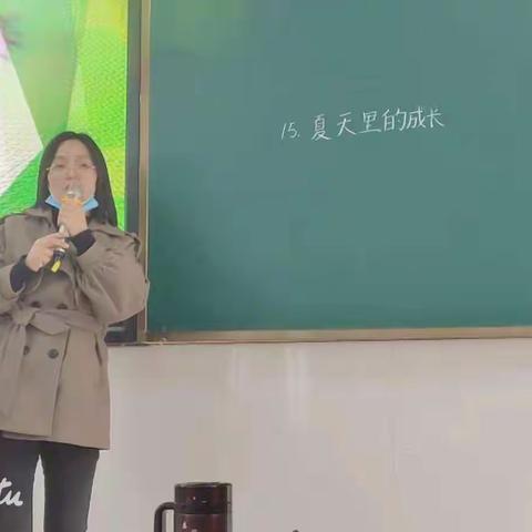 见“微”知智展风采——息县第一小学语文优质课微课活动比赛