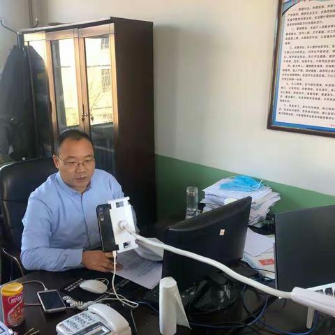第五小学召开疫情防控暨停课不停学视频会议