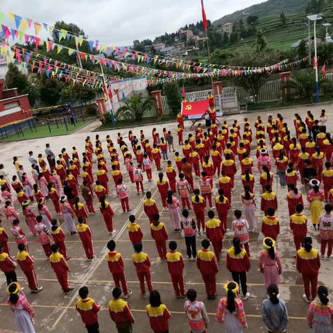 中华民族一家亲，同心共筑中国梦——马街镇荷叶完小“民族团结进步示范学校”创建活动