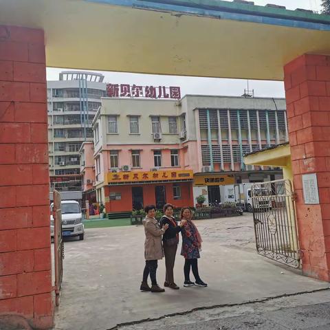 离别30载   今日回七厂