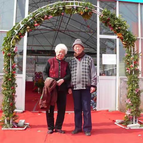 深切悼念我的岳父岳母（下辑）