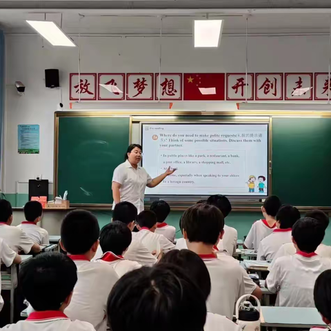 “教”以共进 “研”以成长 ----忻州师范学院附属中学忻州市第十二中学联盟校初三教研活动