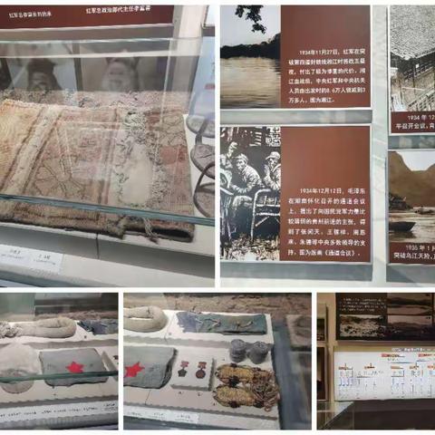 一次难忘的参观