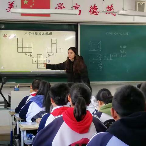 课堂绽放光彩，展示逐一登场