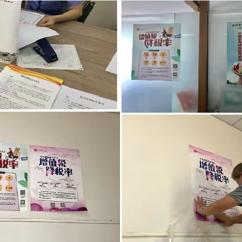 海口市税务局走进二手车交易等代征点开展减税降费宣传辅导工作