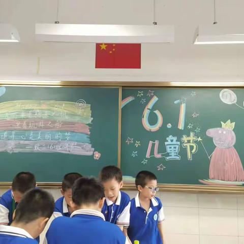 欢乐过6.1 跳蚤市场买卖不停