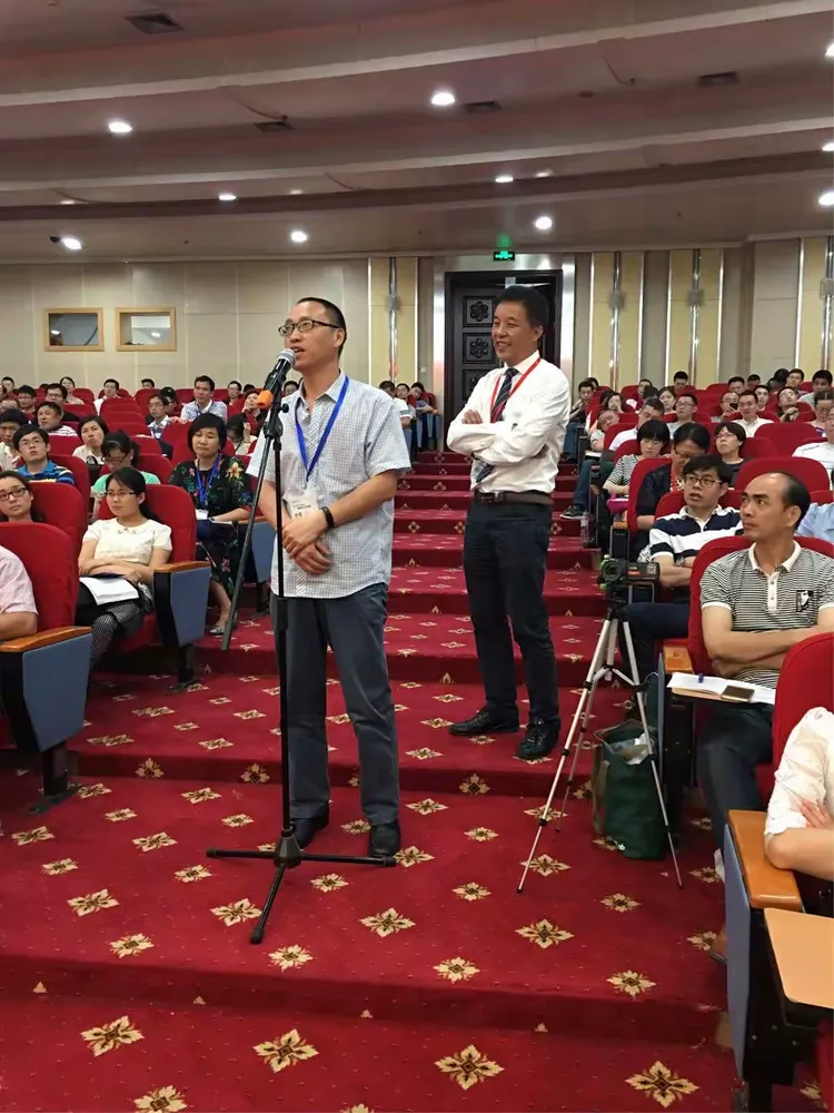 整个下午的论坛由湖南省临检中心吕岳峰主任和河北省临检中心赵建宏