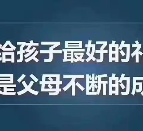 钟南山成长经历曝光：培养一个优秀的孩子，需要每一个家庭成员的努力