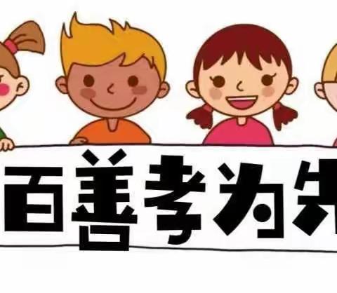 “童心敬老，爱在重阳”——霞浦县机关幼儿园吉米园重阳节活动