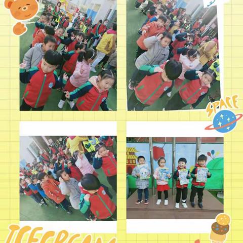 🎈🎈🎈华大天童翰林华府幼儿园苗苗一班时光车🎈🎈🎈