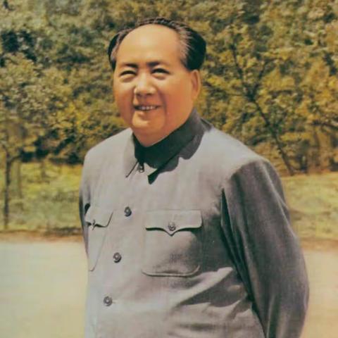 永远的丰碑—缅怀伟人毛泽东！！！🌻🌻🌻