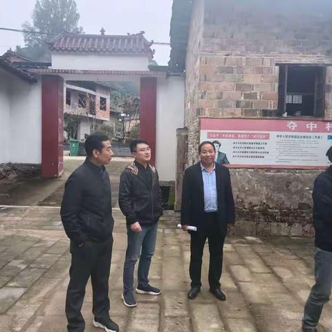 宜黄县老年体协领导赴南源乡调研