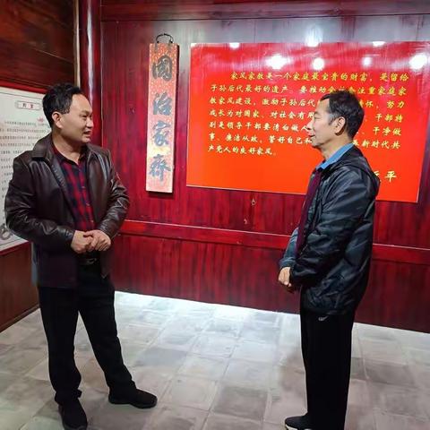 宜黄县老年体协领导赴二都镇调研