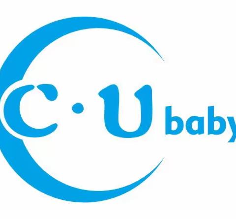 C.U baby第五届夏季年中特卖抢购会